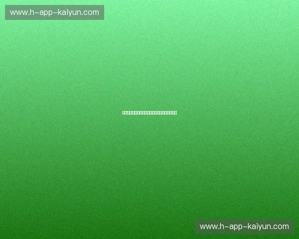 绿茵交响：爱尔兰的翡翠之魂碰撞瑞典的北欧锋芒